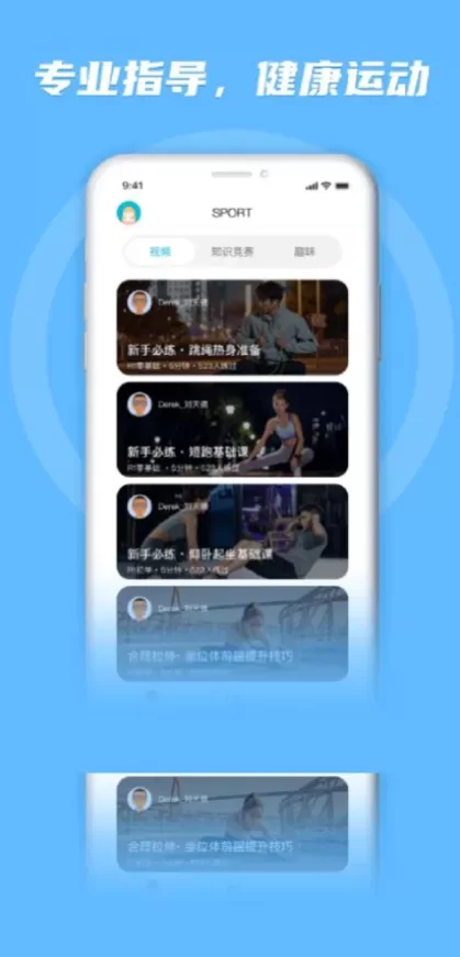 MK体育正版球衣装备商城